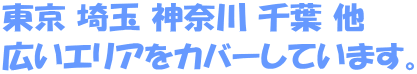   _ސ t  LGAJo[Ă܂B